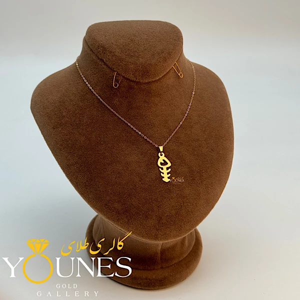 آویز تیغ ماهی طلا لیزری